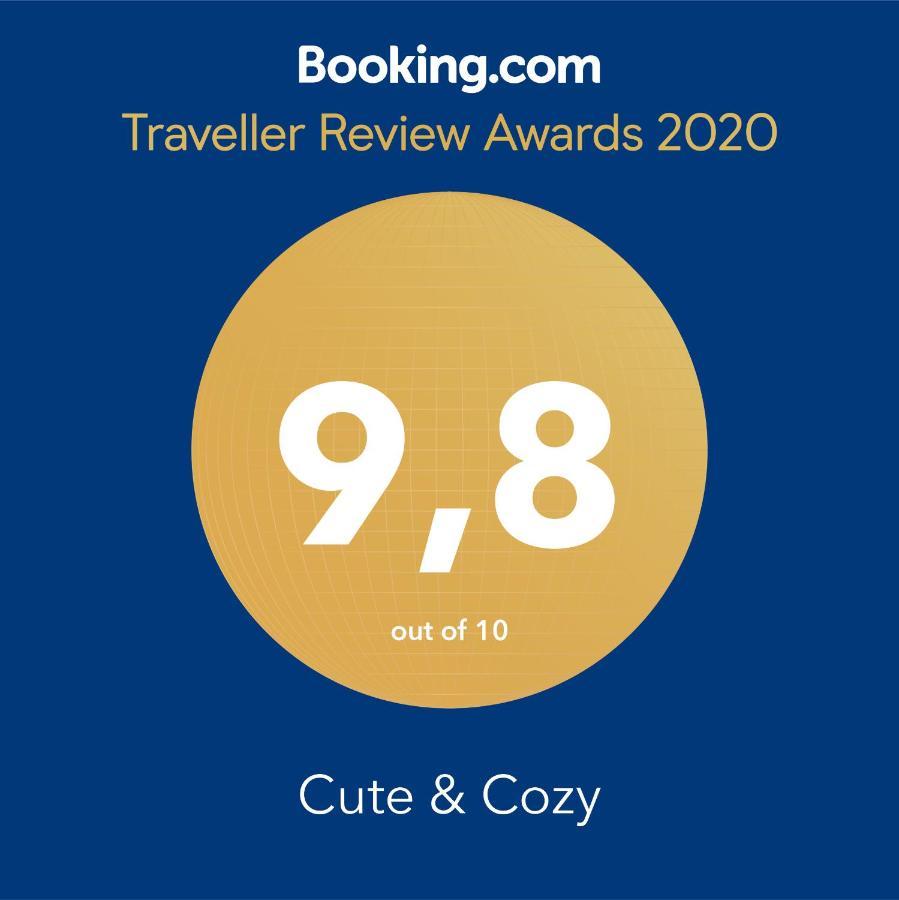 威斯巴登Cute & Cozy公寓 外观 照片